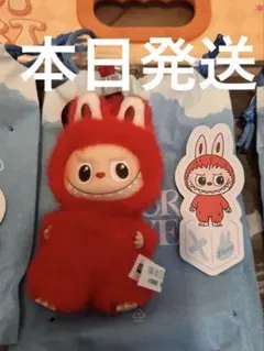 ラブブ POP MART pin for love X ぬいぐるみキーホルダー