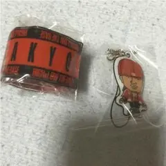 左京 阿部亮平 クリーナー パッチン 2種セット！！