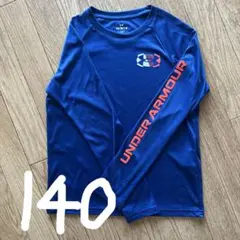 アンダーアーマー　野球　インナーシャツ