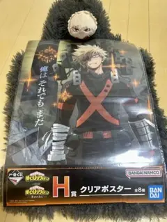 僕のヒーローアカデミア ヒロアカ 爆豪勝己 ぽてコロ まとめ10点 2026年最新】ぽてコロマスコット 爆豪の人気アイテム - メルカリ