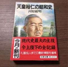 Item thumbnail for item 1cd8841d-2778-44fb-96b1-444c9ecd5ff5