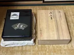 Item thumbnail for item ead34d96-516d-410f-ba66-eea707821330