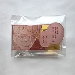 ハイキュー!! 名言アクリルバッジコレクション 月島蛍 - メルカリ