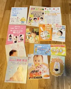 離乳食レシピ 赤ちゃんアトピー皮膚トラブルまとめ