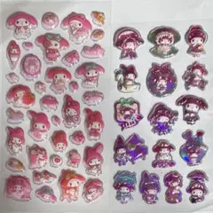 おすそ分けぷくぷくシール44