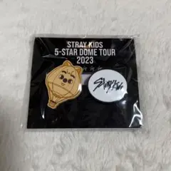 Stray Kids 5-STAR DOME TOUR 2023 ピンバッジ