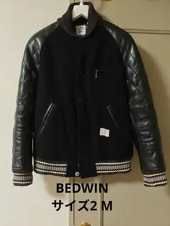 美品 BEDWIN スタジャン キルト ダイヤステッチ レザージャケット 黒