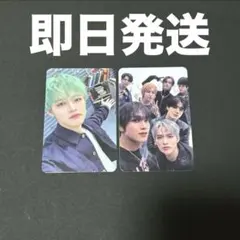 NCT DREAM DREAMSCAPE チョンロ トレカ 日本盤 ②