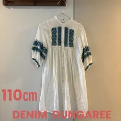 DENIM & DUNGAREE シャツワンピース ターコイズ刺繍