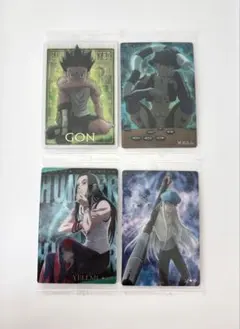 HUNTER×HUNTER カード ゴン、メルエム、イルミ、カイト