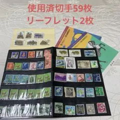 メルカリ