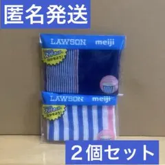 【最安値】　ローソン　meij スーパーカップ　コラボのサムネイル
