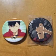 ハイキュー!! 黒尾鉄朗　ラメキラ缶バッジコレクション