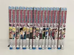 BORUTO-ボルト-NARUTONEXTGENERATIONS- 4巻～20巻