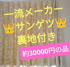 Item thumbnail for item 5d7e969d-018e-4731-9262-7fe2a3d35656