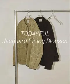 2026年最新】todayful ジャガードパイピングブルゾンの人気アイテム