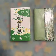 Item thumbnail for item a4bf9151-89b3-467d-828b-214fedfce584