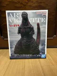 シン・ゴジラ アートヴィネット フィギュアのサムネイル