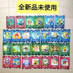 2026年最新】ぐるり森の人気アイテム - メルカリ