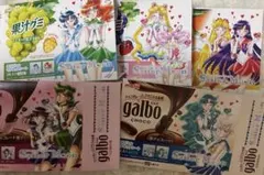 箱のみ】明治果汁グミガルボ セーラームーン マグネット 5種