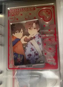 Item thumbnail for item 39630d88-7cfc-4dfc-a1e8-c10365293dbb