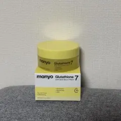 新品　魔女工場　manyo Glutathione 7 ダークスポットパッチのサムネイル