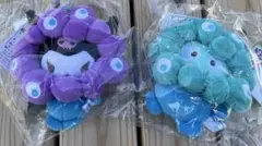 EXPO2025 ミャクミャクなりきりぬいぐるみ 万博限定品