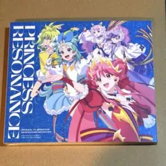 オルケリア1stアルバム「PRINCESS RESONANCE」 - メルカリ