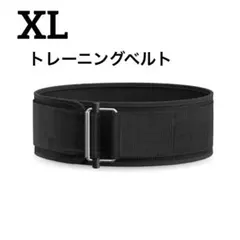 トレーニングベルト パワーベルト リフティングベルト 筋トレ 腰サポーター XL