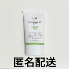 【未開封】Dr.G 日焼け止め おまけ付きのサムネイル