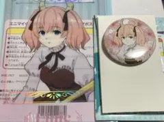 葬送のフリーレン　リーニエ　エニマイくじ