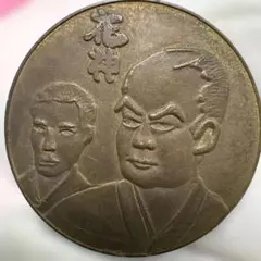 銀杯☆消防庁長官賞☆造幣局製SILVER1000☆46,2g 現在 - メルカリ