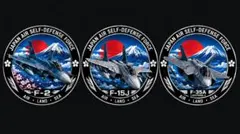 航空自衛隊 F-2 F-15J F-35A 戦闘機 エンブレム風ステッカー3枚
