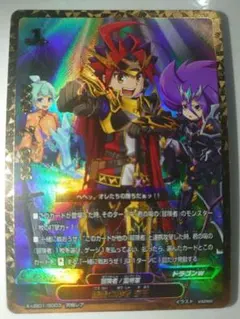 バディファイト 魔王アスモダイ Re:B スーパーレア - メルカリ