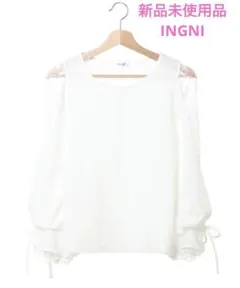 INGNI イング 袖割れキャンディースリーブ トップス 量産型