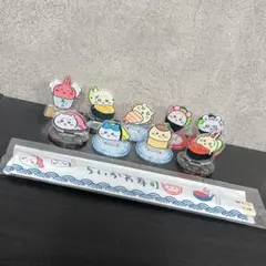 【小川さま 専用】ちいかわ寿司 アクリルスタンド コンプリート ノベルティ
