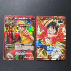 ONE PIECE ミラクルバトルカードダス プロモ ルフィ 2枚セット売り
