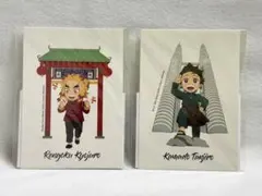 2025年最新】マレーシア 全集中展の人気アイテム - メルカリ