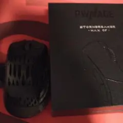 pwnage STORMBREAKER max cf