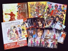 侍戦隊シンケンジャー 第11幕・第12幕　台本 侍戦隊シンケンジャー 第11幕・第12幕 台本 - メルカリ