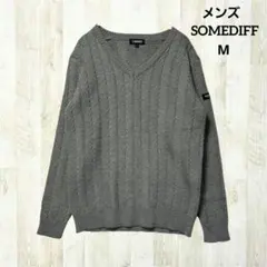 サムディフ Ｖネックセーター (Ｍ) グレー 変わり編みニット シンプル 秋冬