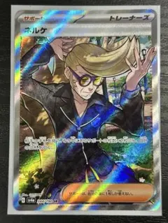 2026年最新】シャドウバースアニメコレクションカードの人気アイテム