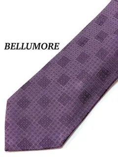 まとめ購入で大幅値引き BELLUMORE パープル チェック柄 ネクタイ