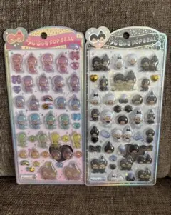 うるちゅるポップシール　モンチッチ　白黒　レインボー　ピンク