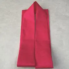 正絹 重ね衿 伊達襟 濃ピンク