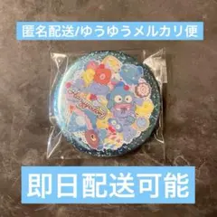 Yuk!(プロフィール必読)様 リクエスト 2点 まとめ商品