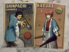 2025年最新】入れ替わり篇の人気アイテム - メルカリ