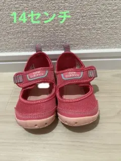 14センチ　サンダル　ニューバランス　靴　ピンク