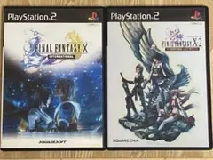 2026年最新】ファイナルファンタジーXインターナショナルの人気