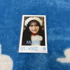 ≠ME ノイミー 蟹沢萌子 2026 Vol.11 ミニフォト はんぶんこ - メルカリ